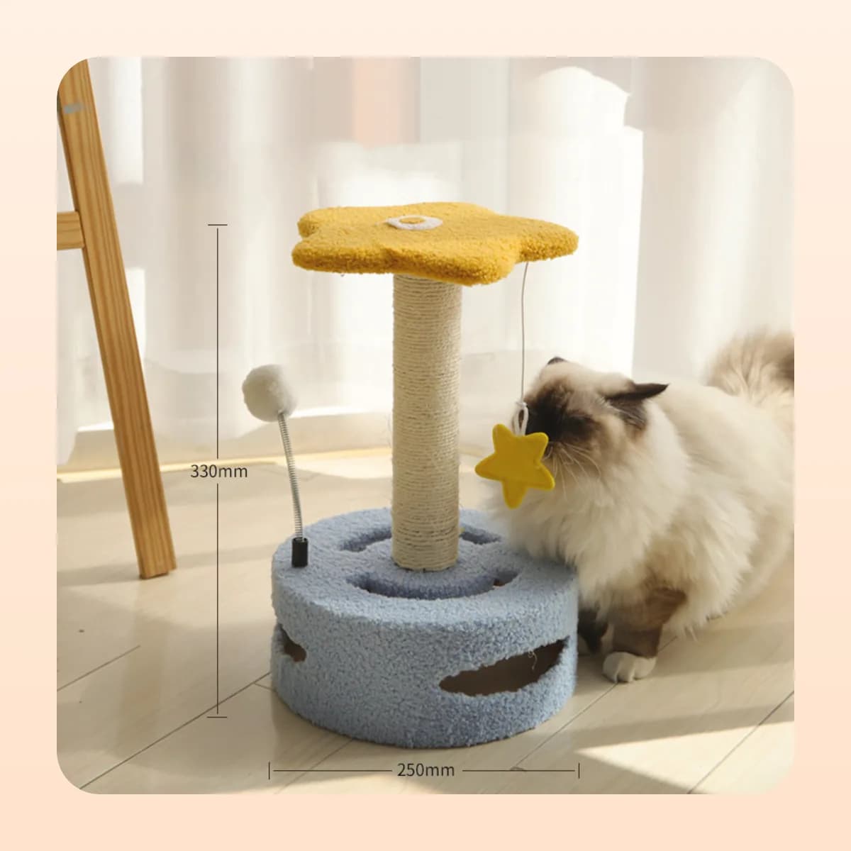 Kindral scratching post with a starfish top on the play drum base
