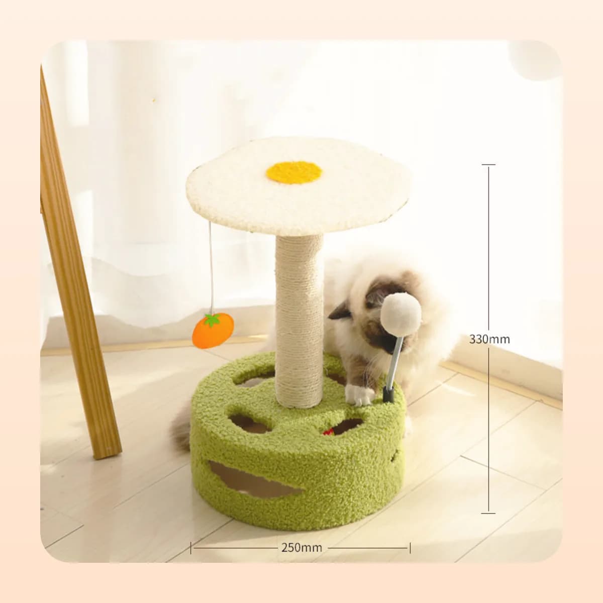 Kindral scratching post with a fried egg top on the play drum base